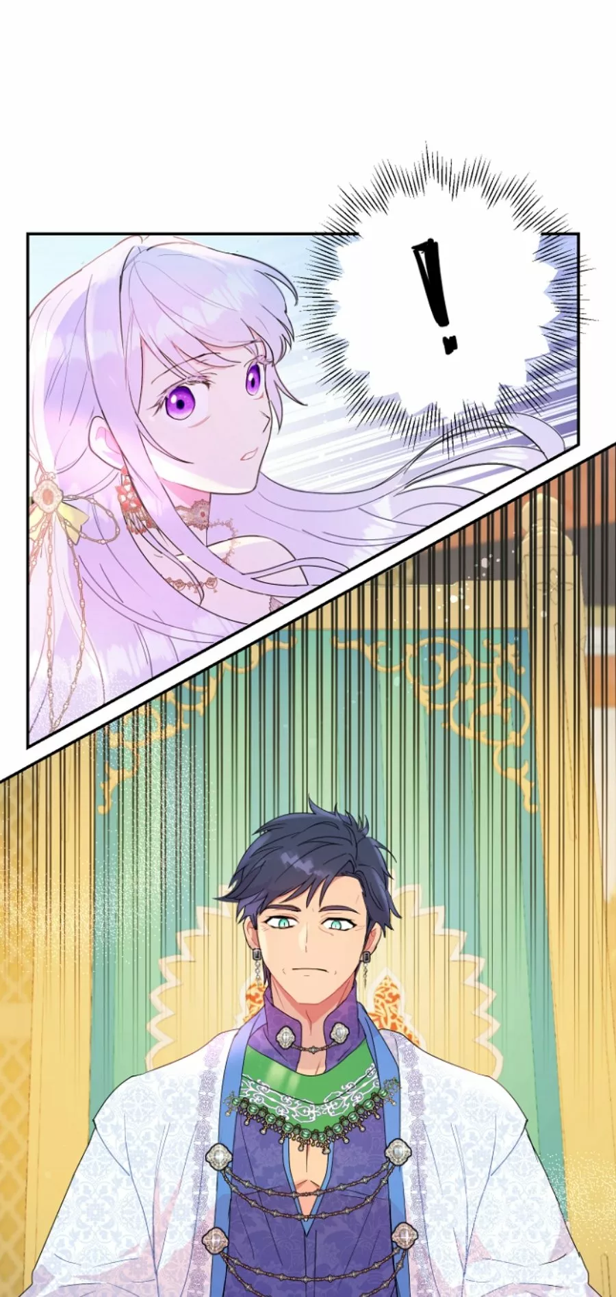 Página 53 del Manga