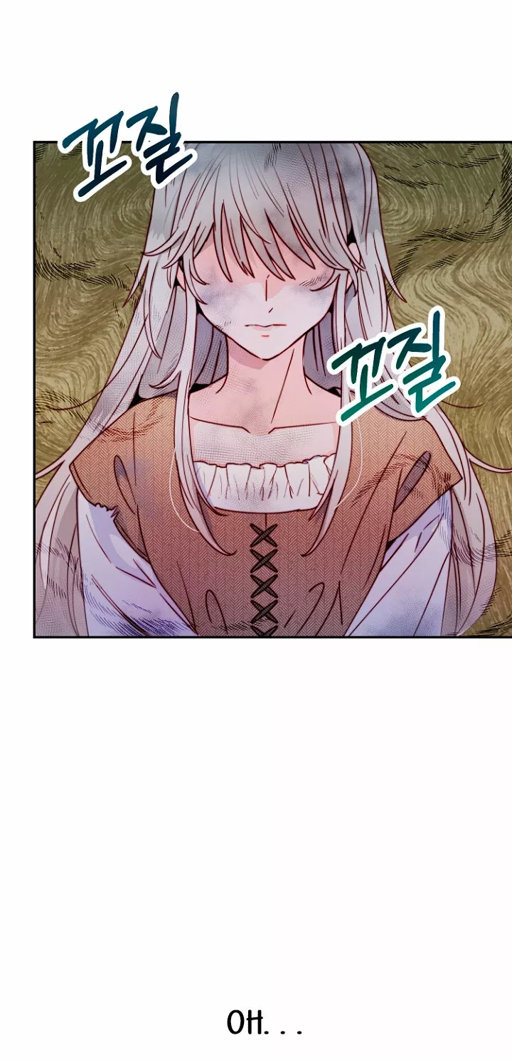 Página 65 del Manga