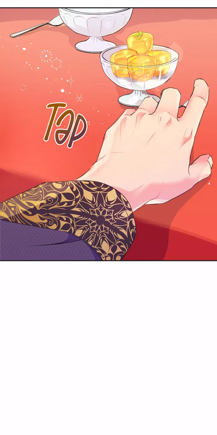 Página 57 del Manga