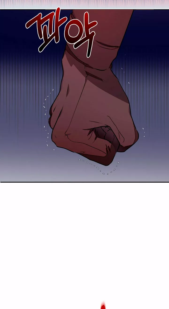 Página 65 del Manga