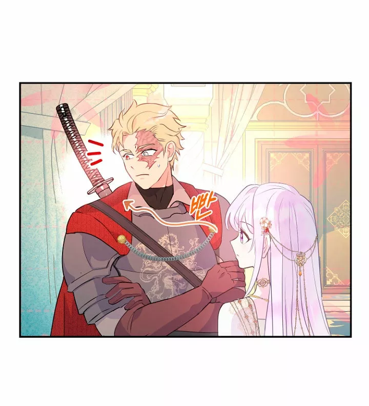 Página 65 del Manga