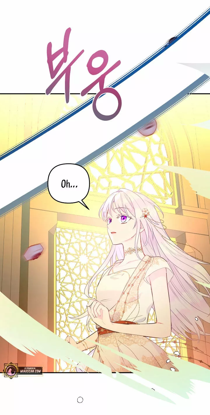 Página 69 del Manga