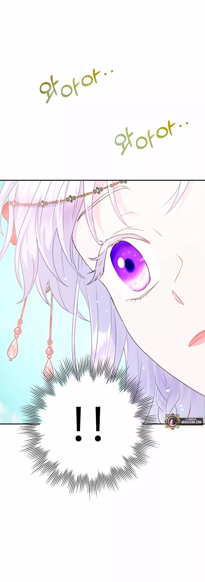 Página 43 del Manga