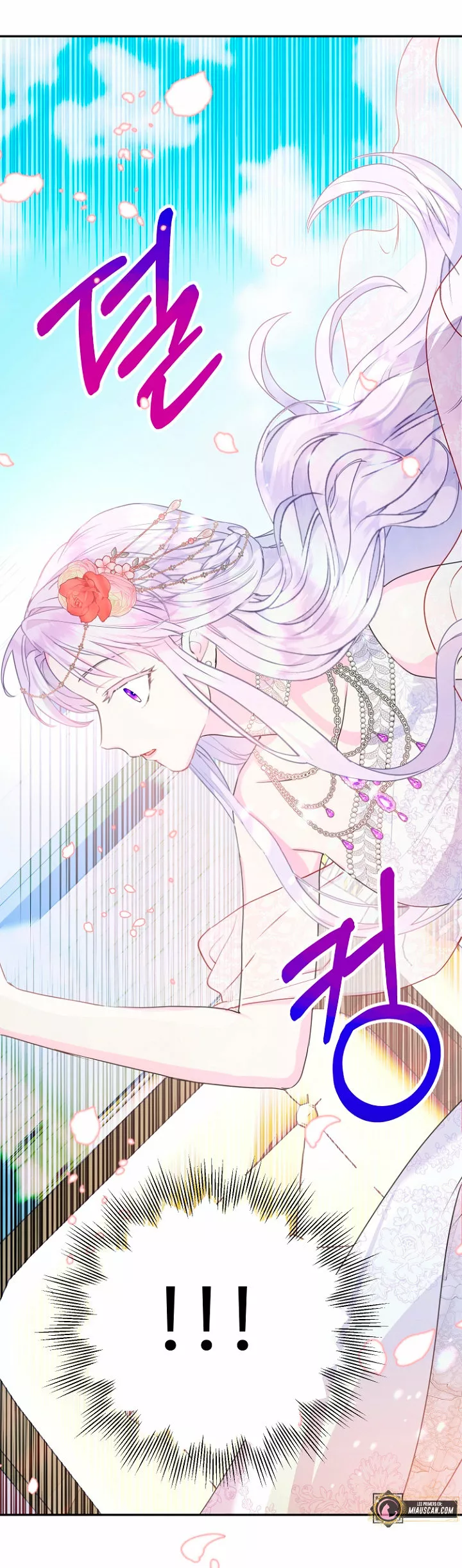 Página 79 del Manga