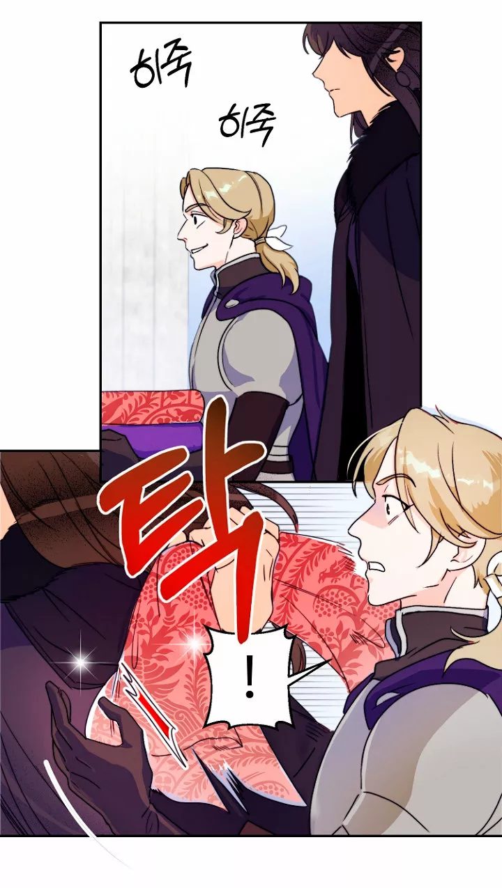 Página 73 del Manga