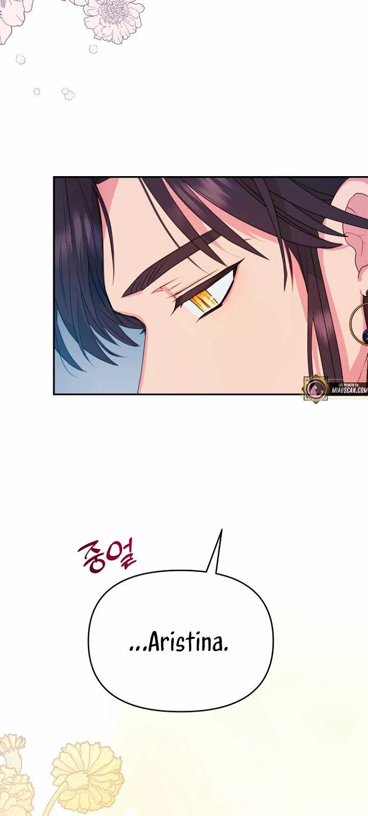 Página 49 del Manga