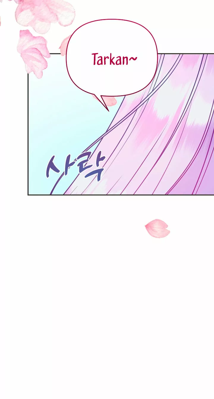 Página 57 del Manga