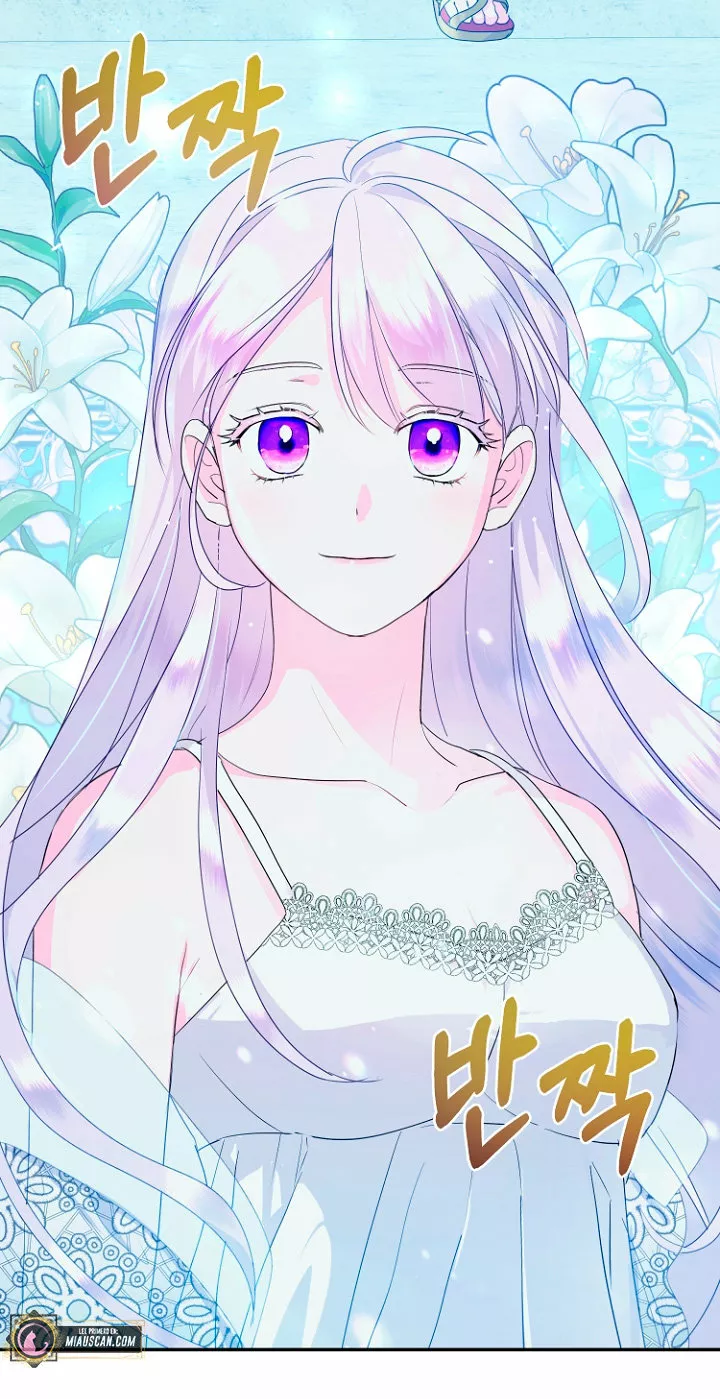 Página 59 del Manga