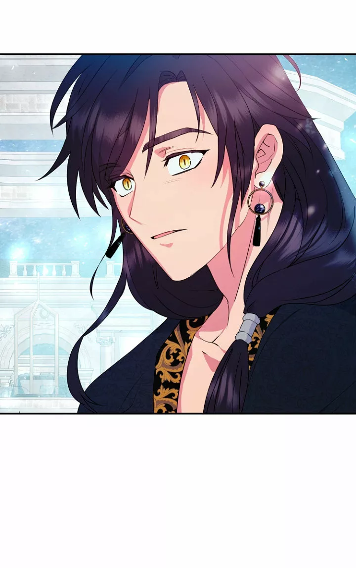 Página 60 del Manga