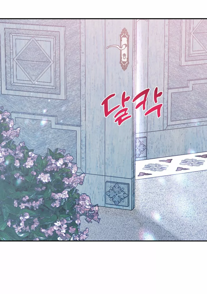 Página 68 del Manga