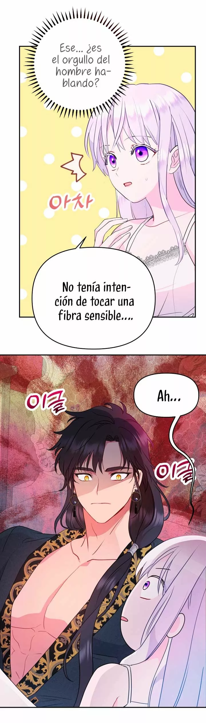 Página 37 del Manga