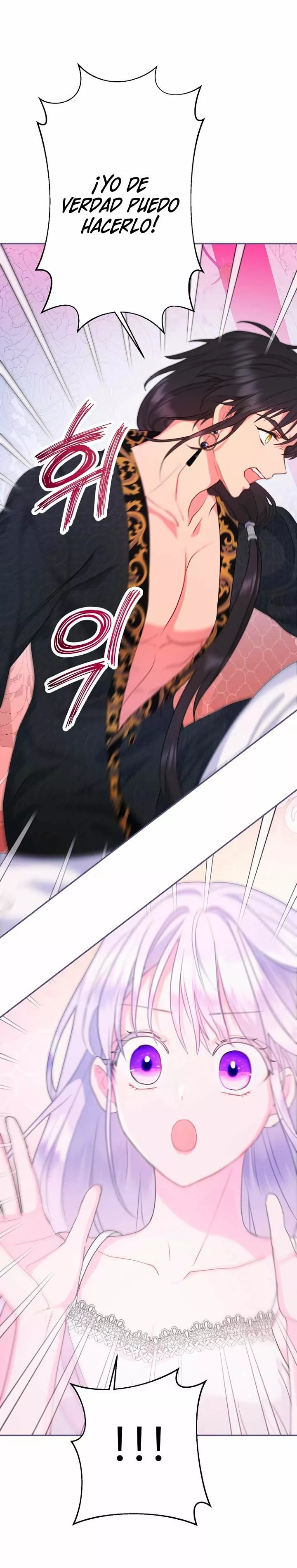 Página 53 del Manga