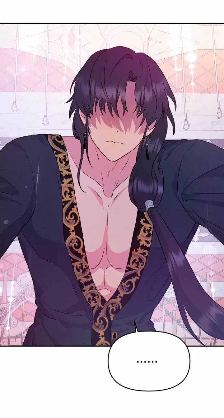 Página 56 del Manga