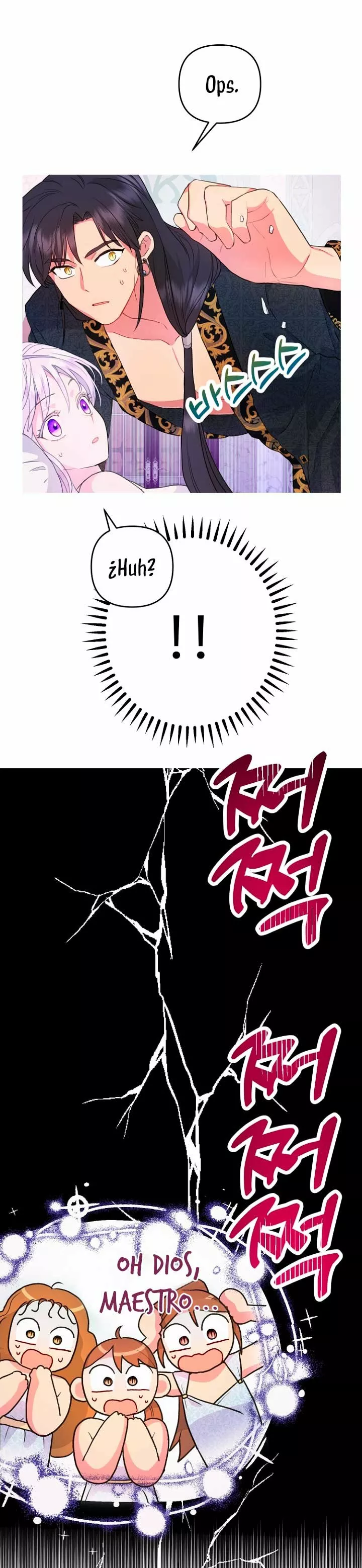 Página 61 del Manga