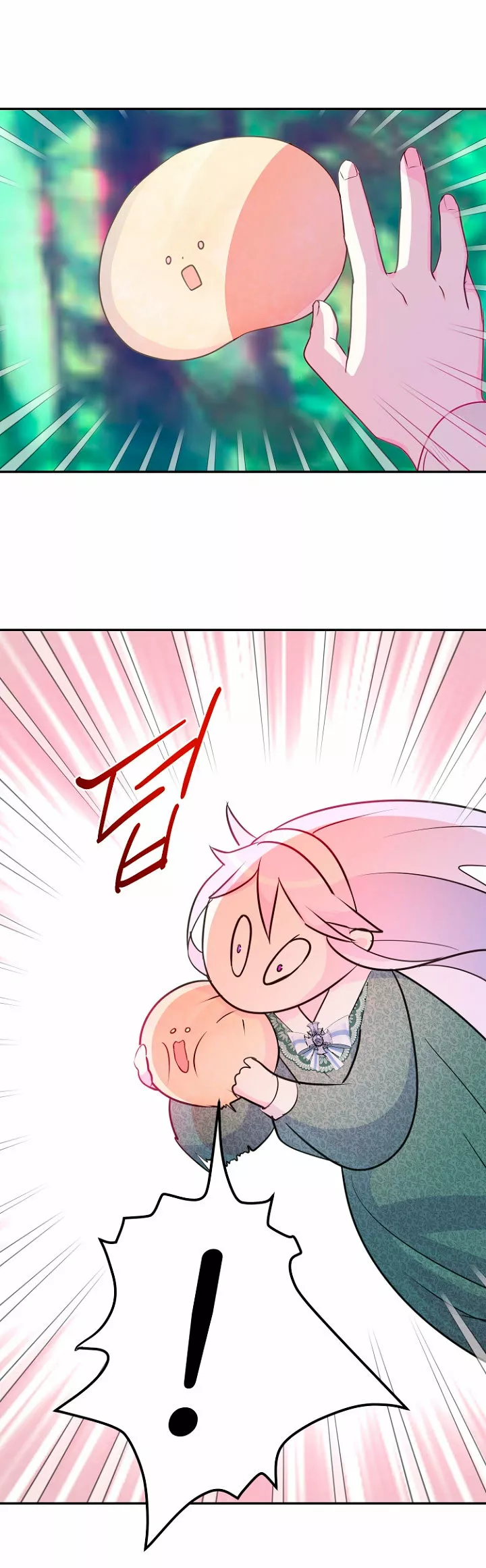 Página 51 del Manga