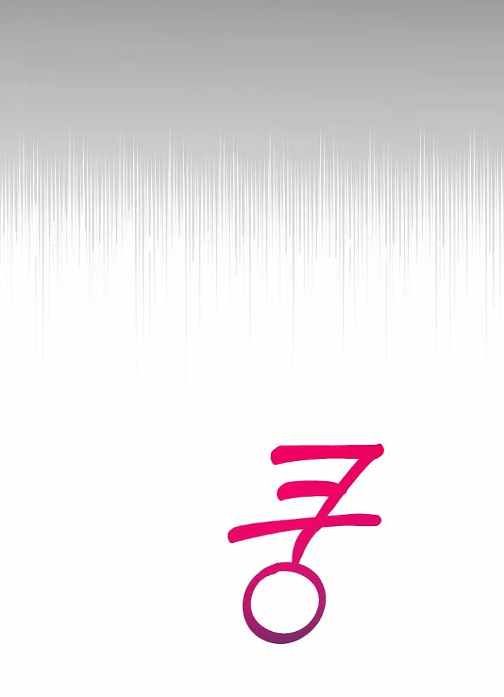 Página 55 del Manga