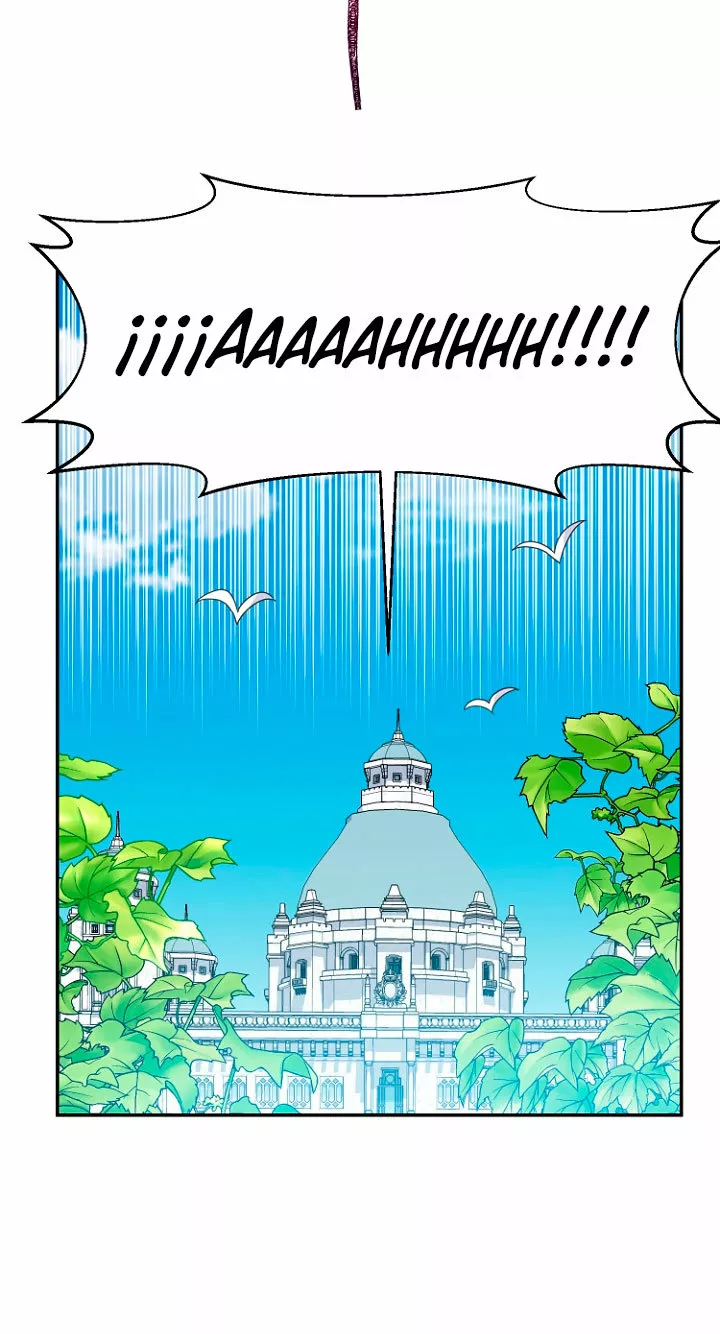 Página 60 del Manga