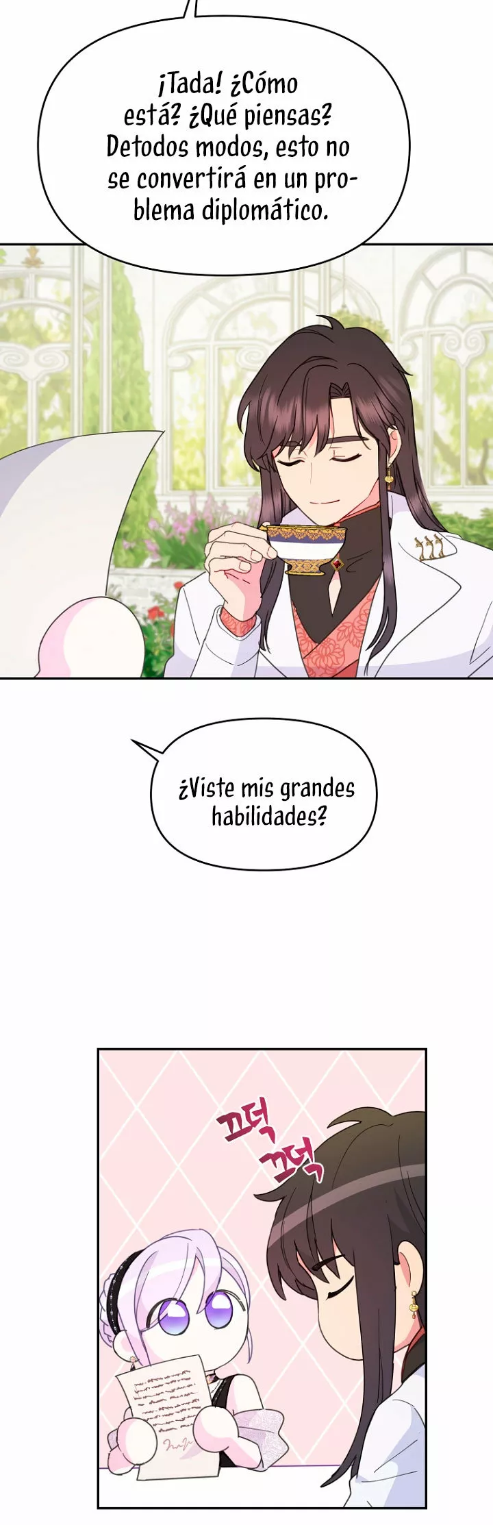 Página 43 del Manga