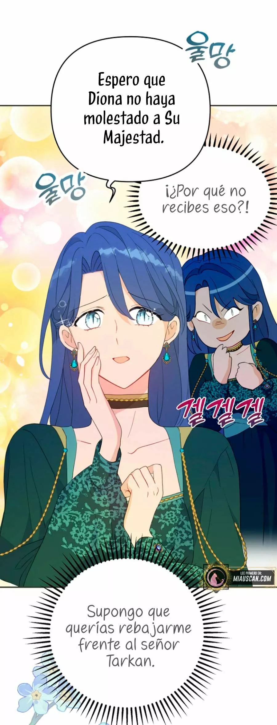 Página 47 del Manga