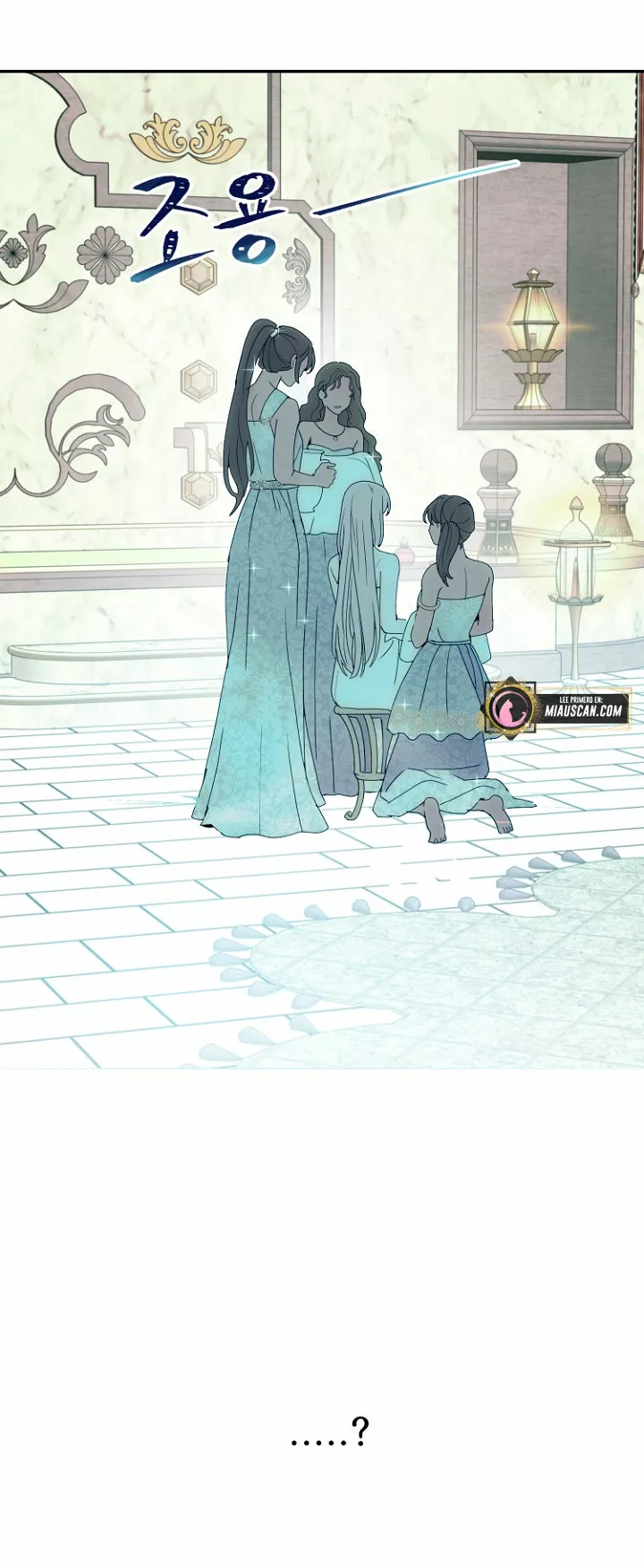 Página 58 del Manga