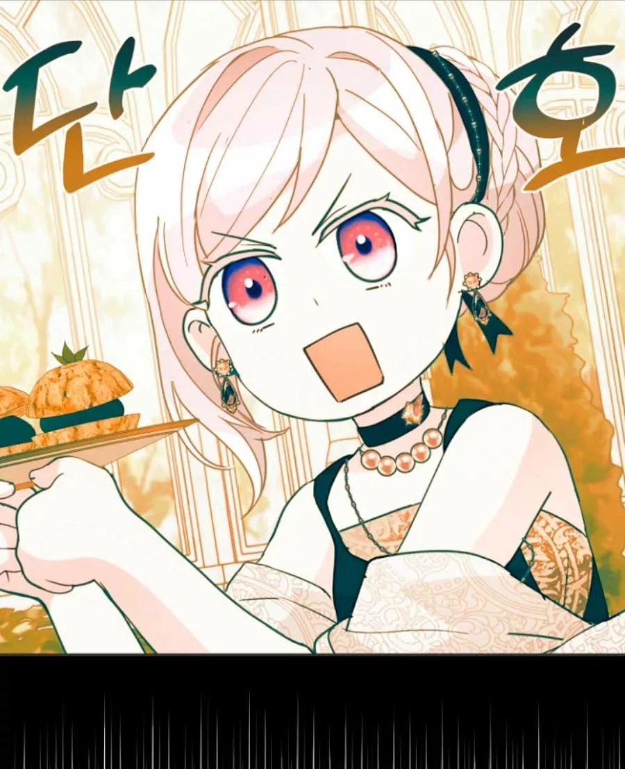 Página 48 del Manga