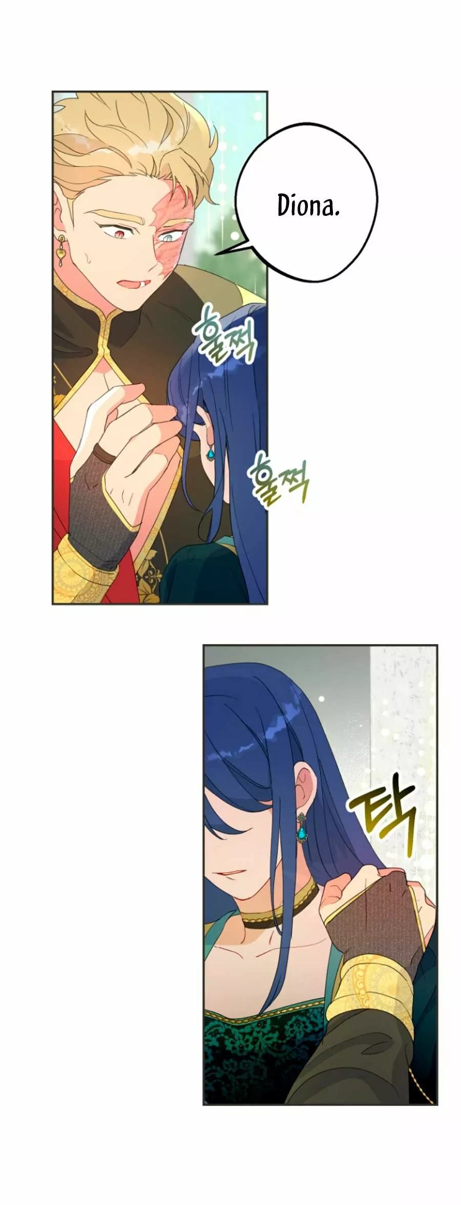 Página 50 del Manga