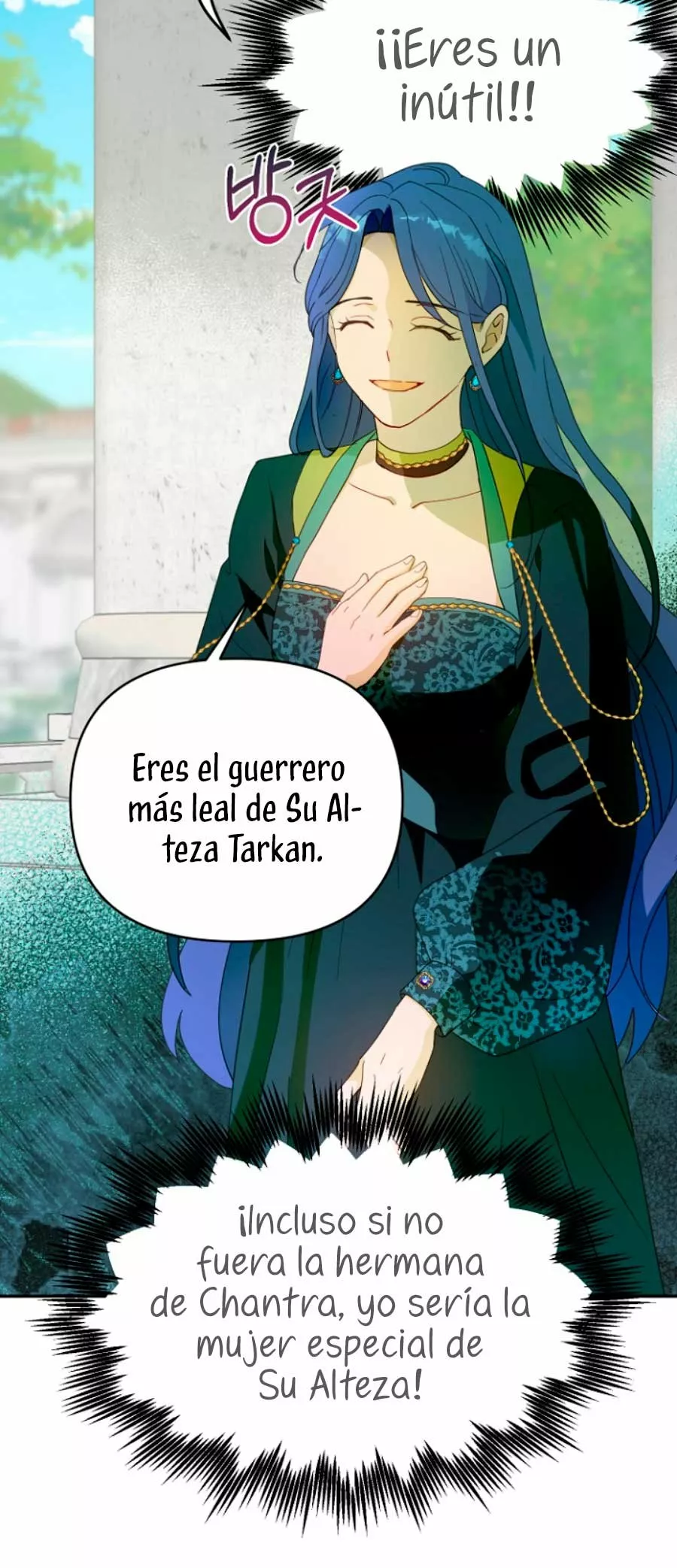 Página 58 del Manga