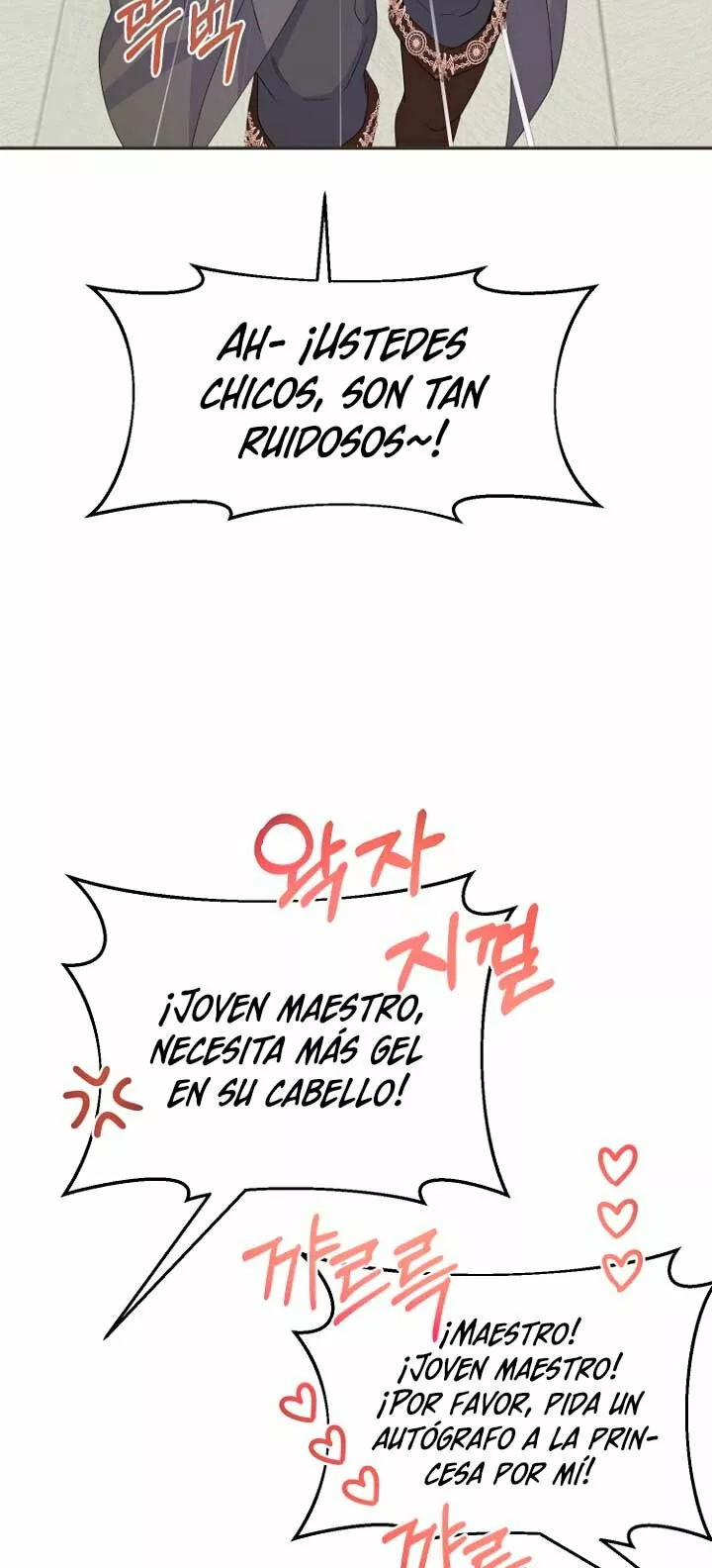 Página 38 del Manga