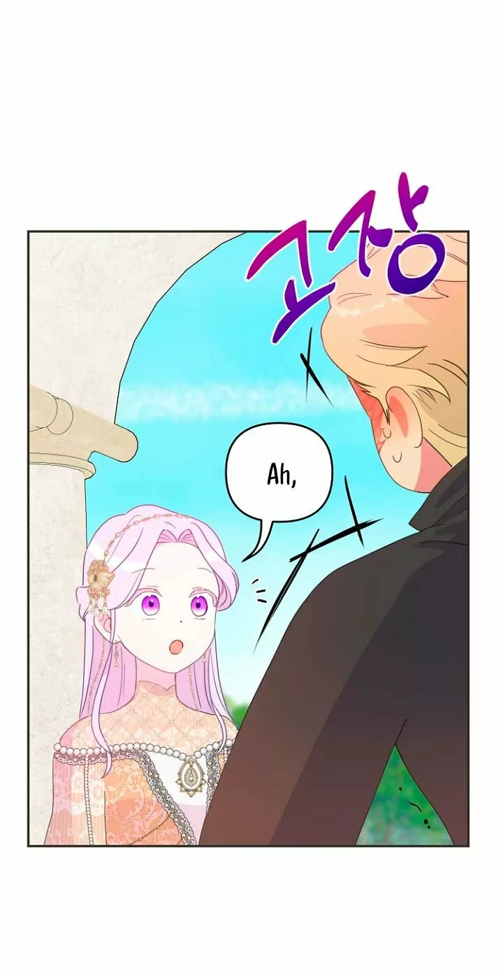 Página 58 del Manga