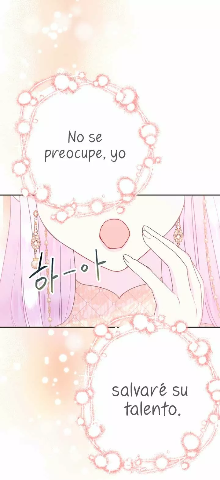 Página 66 del Manga