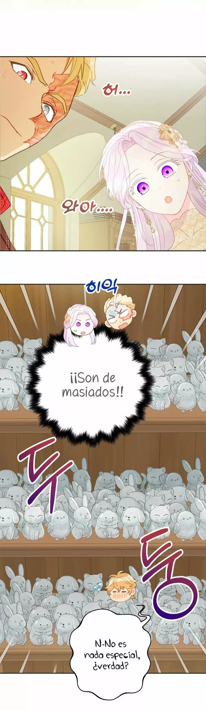 Página 37 del Manga