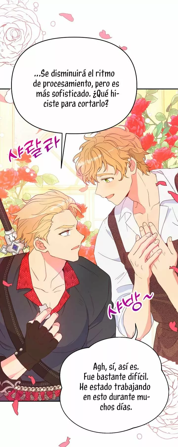 Página 49 del Manga