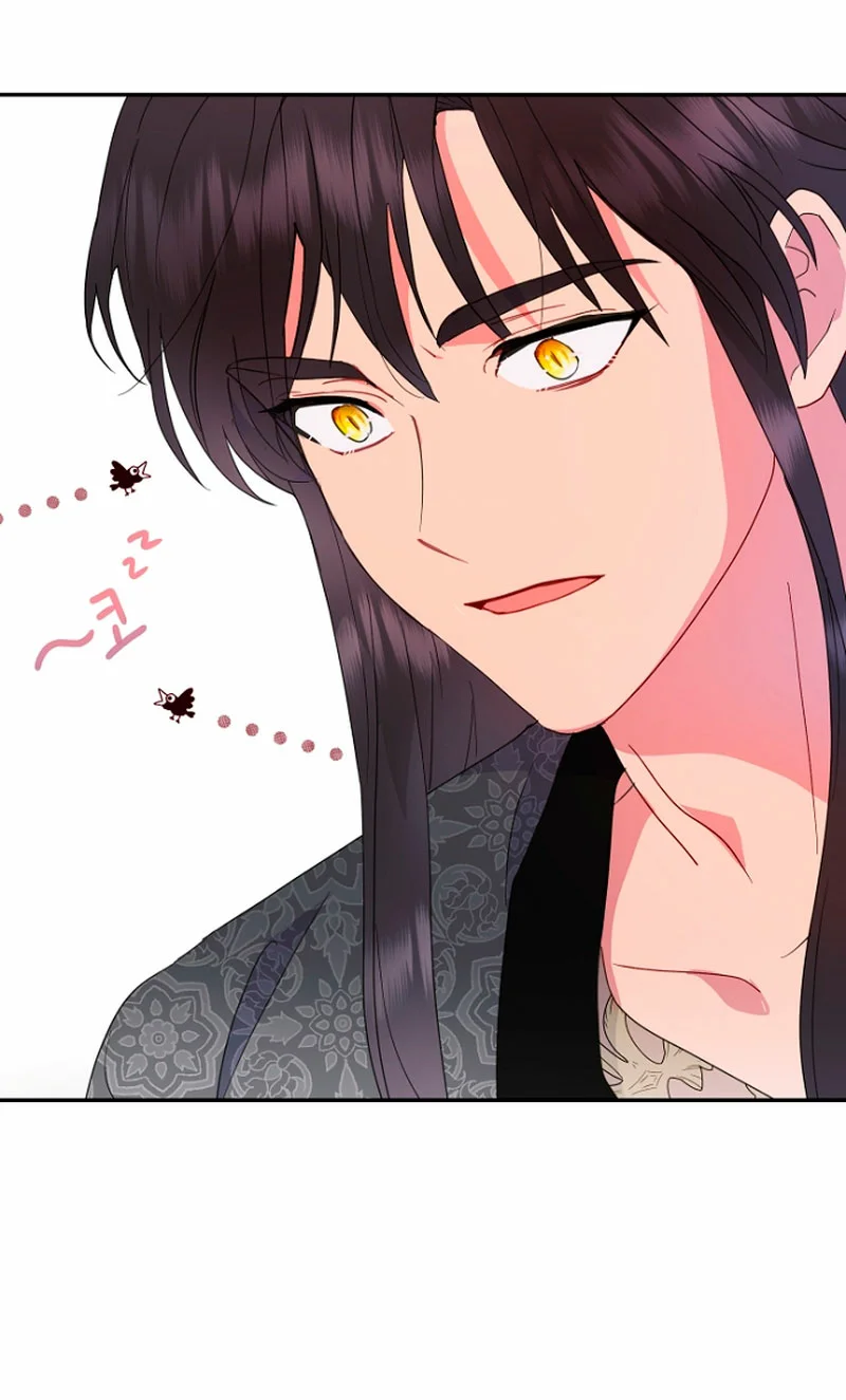 Página 47 del Manga