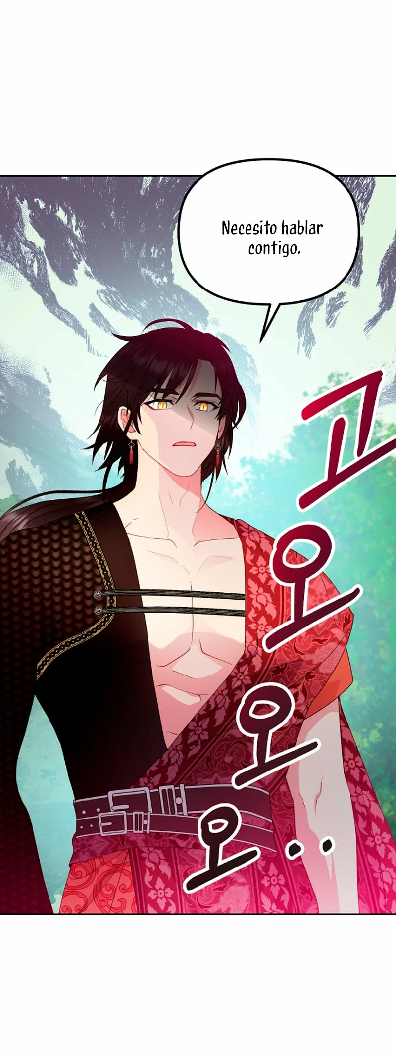 Página 58 del Manga