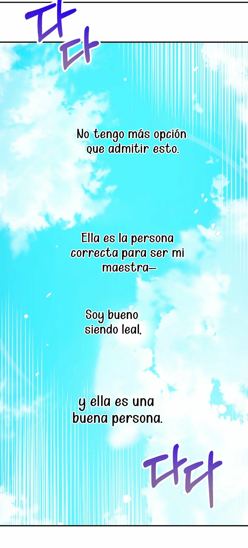 Página 51 del Manga