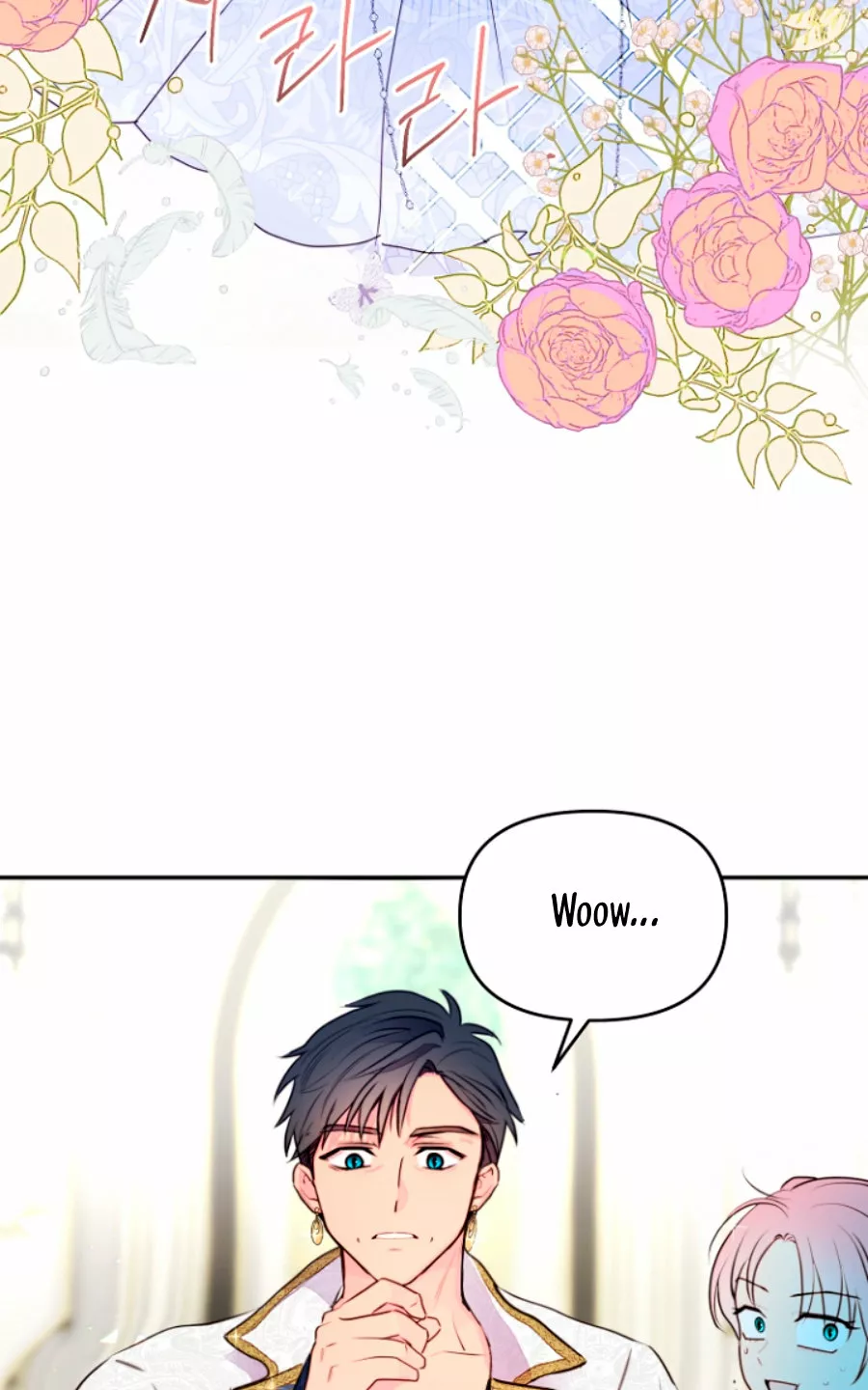 Página 50 del Manga