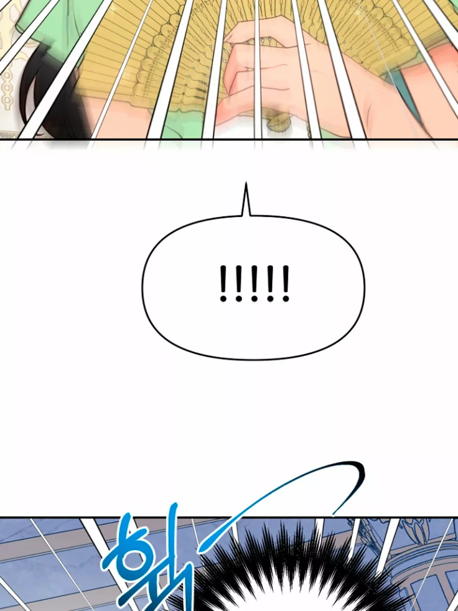 Página 45 del Manga