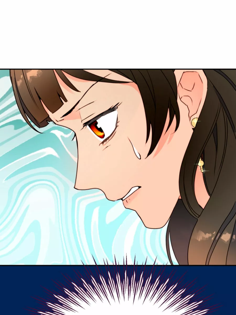 Página 60 del Manga