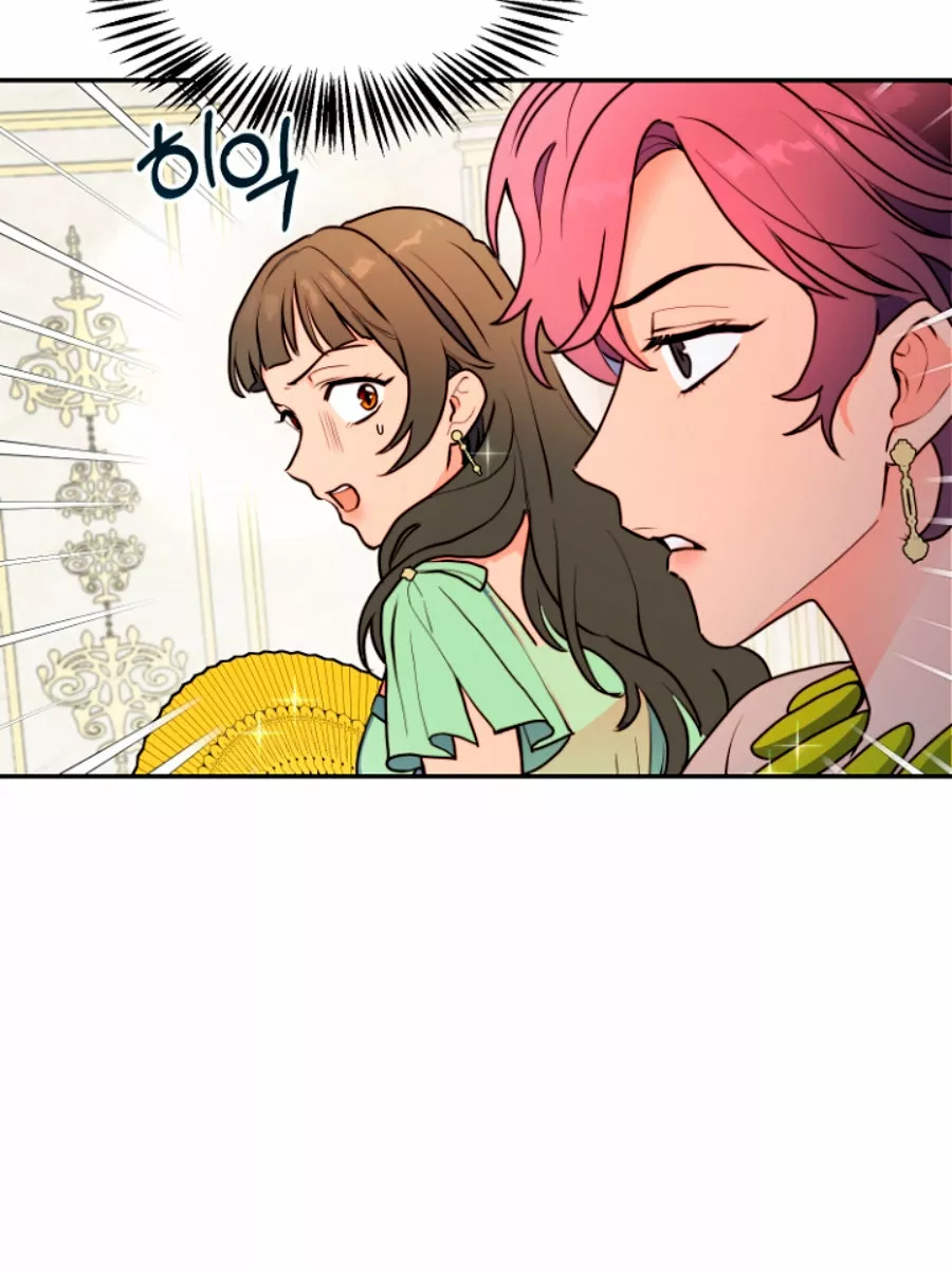 Página 79 del Manga