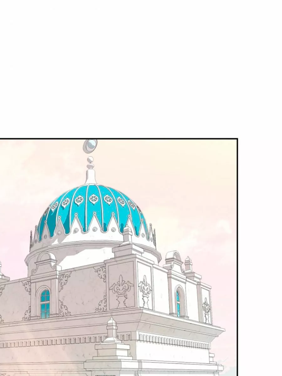 Página 108 del Manga