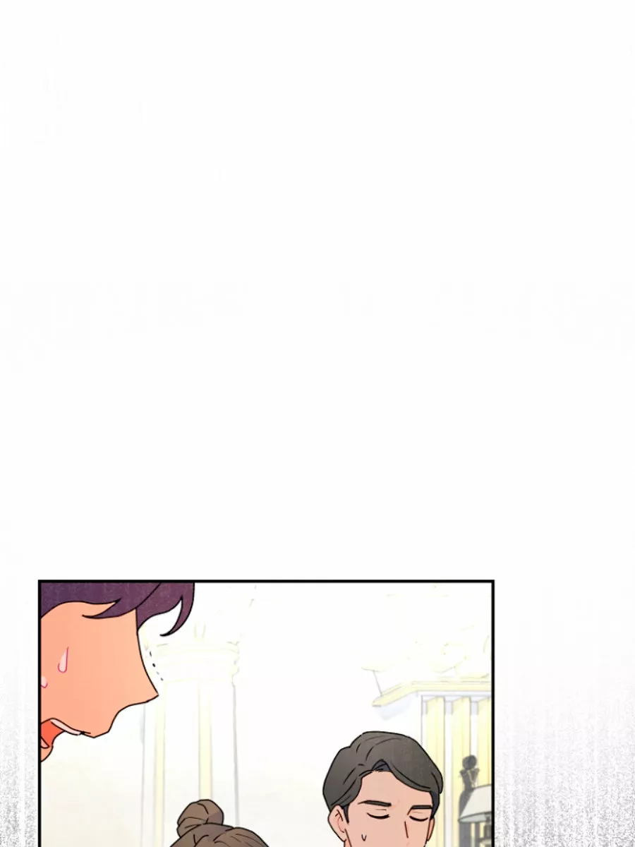 Página 63 del Manga