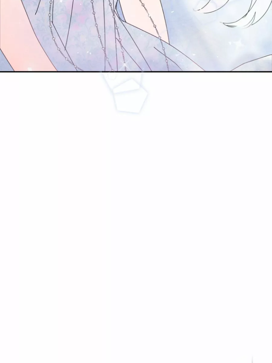 Página 94 del Manga