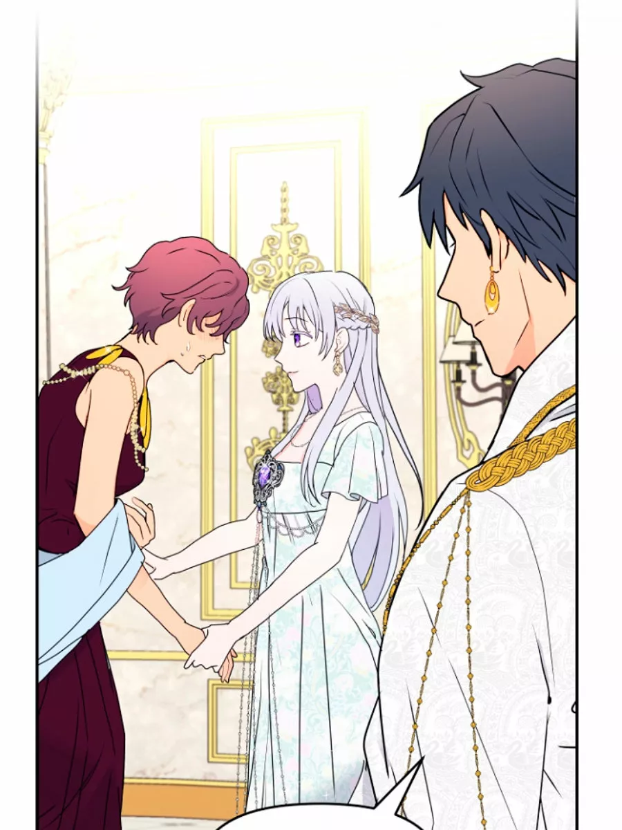 Página 95 del Manga