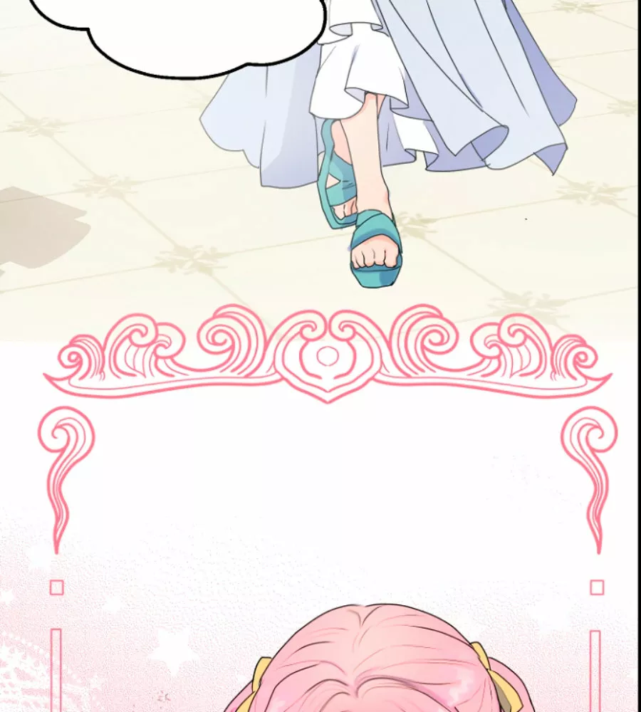 Página 115 del Manga