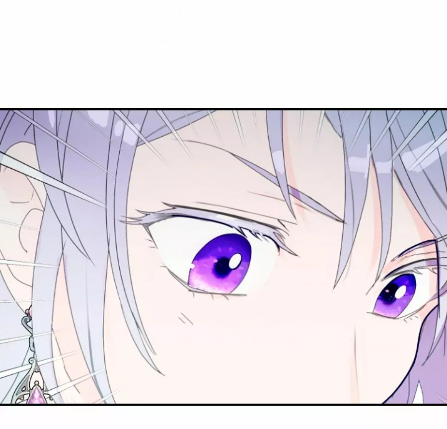 Página 55 del Manga