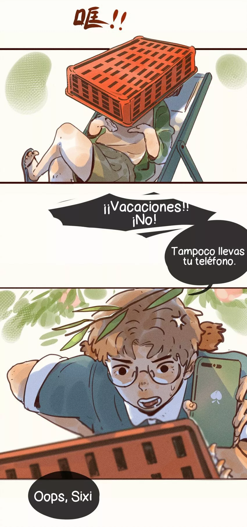 Página 11 del Manga