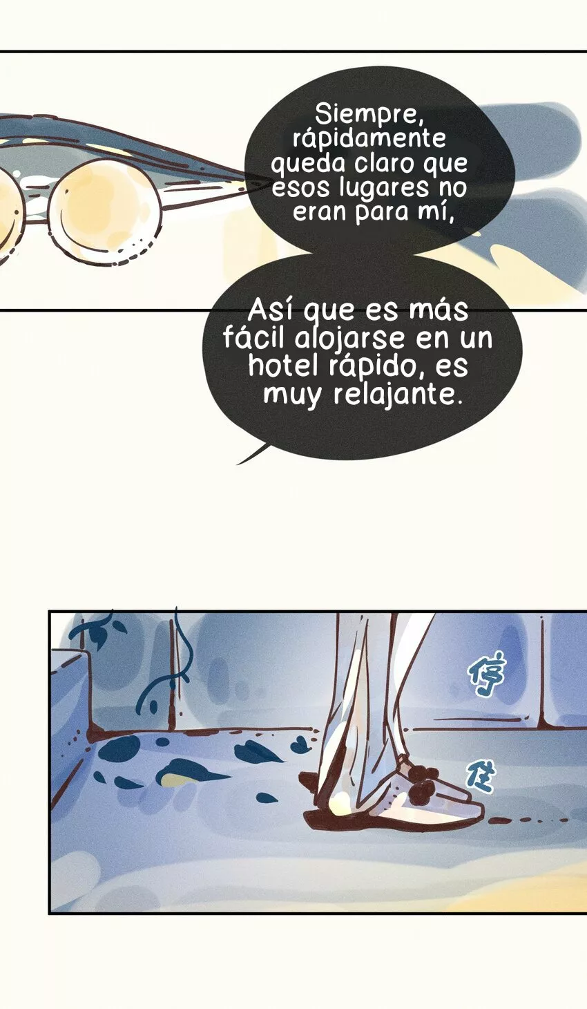 Página 38 del Manga