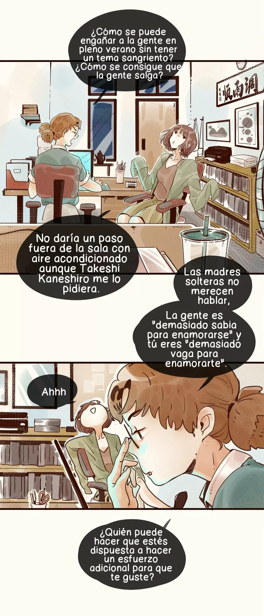 Página 26 del Manga