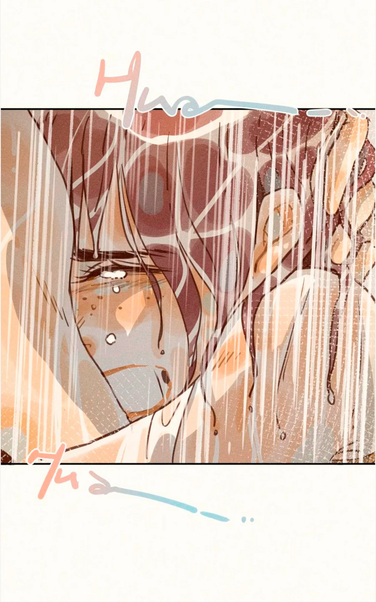 Página 44 del Manga