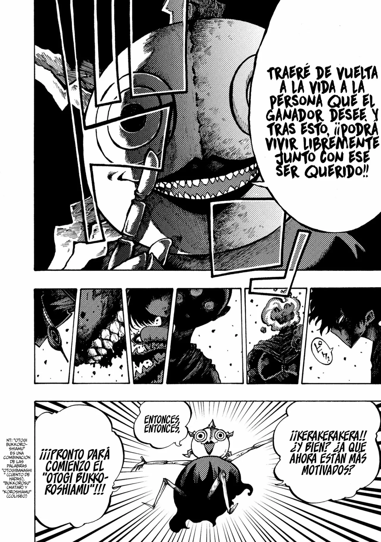 Página 13 del Manga